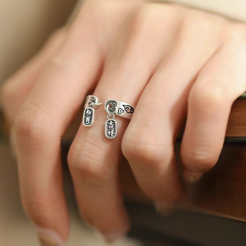 1pc Lucky Cloud Ring